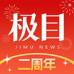 米兰体育官方发布新赛季球员名单引发热议